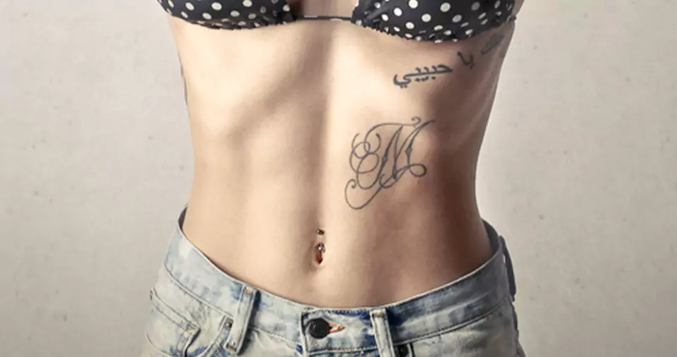 Pain spots for rib tattoo